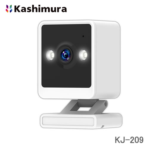 楽天市場】カシムラ スマートカメラ 4MP AI 高輝度 KJ-209 首振対応 高