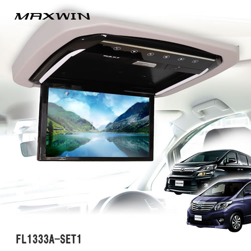 楽天市場】ZWR90 MZRA90 ノア VOXY ヴォクシー フリップダウンモニター