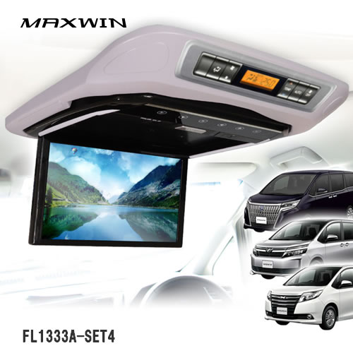 楽天市場】ZWR90 MZRA90 ノア VOXY ヴォクシー フリップダウンモニター