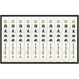 ☆【5セット】 稲庭うどん小川 北海道産小麦粉100%使用稲庭うどんギフト 【北海道産小麦粉100%使用稲庭饂飩/100g&times;10】 FUJI-020663369X5｜カー用品卸問屋　ニューフロンテア
