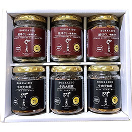 ☆【6セット】 三國推奨 北海道牛肉大和煮&鮭ほぐしセット 【三國推奨北海道鮭ほぐし 鮭節入り・三國推奨北海道牛肉大和煮】 FUJI-250255746X6