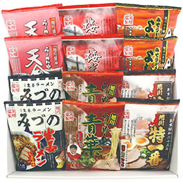 ☆【5セット】 藤原製麺 旭川繁盛店ラーメンギフト12食 【らーめんや天金醤油・旭川梅光軒醤油・みそラーメンのよし乃本店 ほか】 FUJI-530008432X5