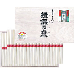 ☆【4セット】 揖保乃糸 素麺・上級品 34束 【揖保乃糸素麺 上級品/50g×34束(2段詰)】 FUJI-715811711X4