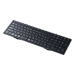 ☆サンワサプライ Bluetooth折りたたみフルキーボード SKB-BT35BK