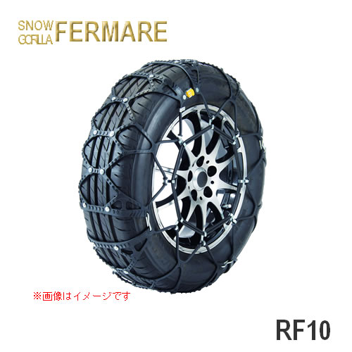 【信頼のJASAA認定品】非金属タイプ タイヤチェーン KEIKA スノーゴリラ フェルマーレ 適合タイヤ: 175/80R14(スタッドレスタイヤ) RF10｜カー用品卸問屋　ニューフロンテア
