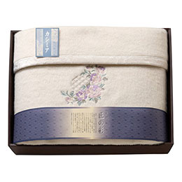 ☆泉州匠の彩 カシミア混ウール綿毛布 毛羽部分 SHW-25051C K61107714