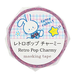 ☆【10個セット】 ARTEC マスキングテープ レトロポップ チャーミー 手帳やラッピングに懐かし可愛くデコれちゃう ATC74656X10