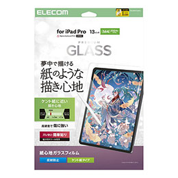 ☆エレコム 13インチiPad Pro(M4) ガラスフィルム 紙心地 ケント紙タイプ ガイド付 TB-A25PLFLGAPLL