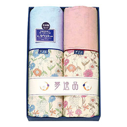 ☆夢逸品 抗菌防臭わた 東レ・セベリス入キルト肌掛布団2枚セット 【オールシーズン使用できる優れもの・日本製】 1094-064|カー用品卸問屋 ニューフロンテア