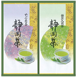 ☆【5セット】 中久 静岡銘茶詰合せ【やぶ北煎茶80g・抹茶入り煎茶70g各1袋】 2624-018X5