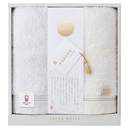 ☆JAPAN MEIFU selection 楠橋紋織謹製 天の川 フェイスタオル2P 【約340×800mm×2】 22611805