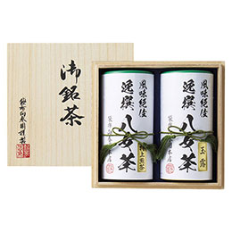 ☆袋布向春園本店 八女茶詰合せ(桐箱入) 【八女玉露・八女特上煎茶(各80g)×各1】 B2143049
