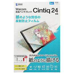 今月の新商いもの