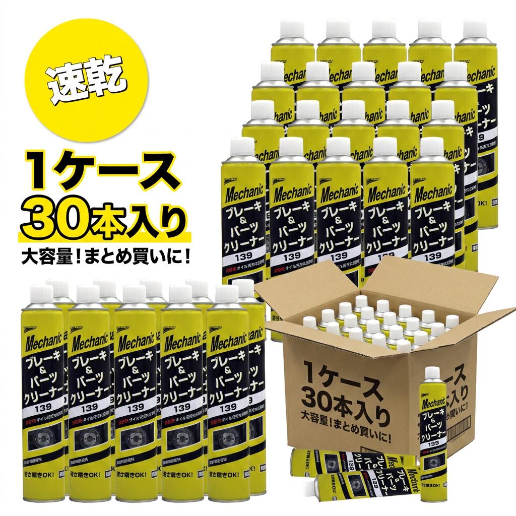 雨の時期に成り行き馬鹿でかい！拭くだけ飾り気の無い！超撥水上半身・硝子厚地の外套 SR-QC300