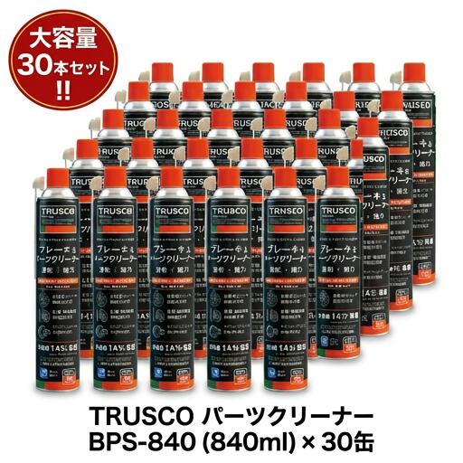 雨の時期に成り行き馬鹿でかい！拭くだけ飾り気の無い！超撥水上半身・硝子厚地の外套 SR-QC300