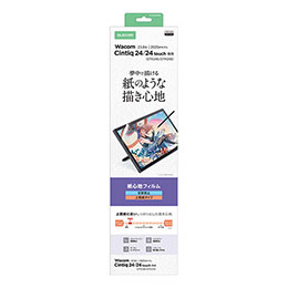 今月の新商いもの
