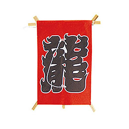 雨の時期に成り行き馬鹿でかい！拭くだけ飾り気の無い！超撥水上半身・硝子厚地の外套 SR-QC300