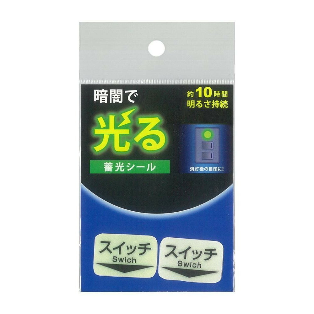 楽天市場】☆ARTEC 折りたたみ式ポータブルソーラー充電器 5W ATC52033 : カー用品卸問屋 ニューフロンテア