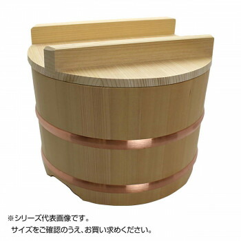 7405円 最愛 雅漆工芸 のせびつ 24cm 5-23-14 他の商品と同梱不可 北海道 沖縄 離島別途送料