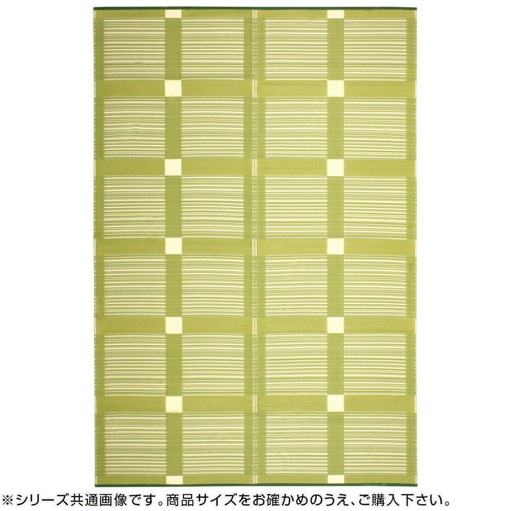 代引不可 洗える上敷き 58間4 5帖 グリーン Pp柄上敷 58間4 5帖 送料無料 マット その他 ニューフロンテア ガナッシュ 他の商品と同梱不可 北海道 沖縄 離島別途送料 カー用品卸問屋