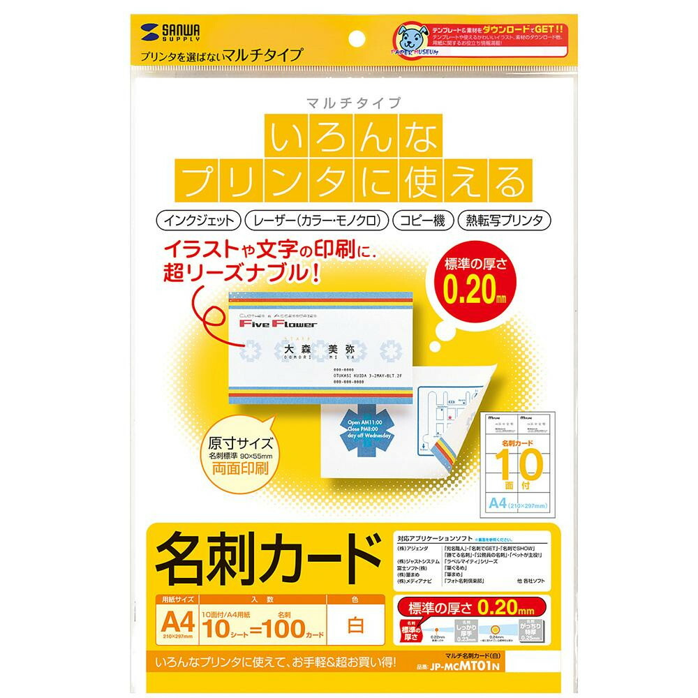 こども用力王祭たび 3枚タイプ 14 0cm お祭用品 りきおう ホワイト マジックテープ止め 地下足袋 子供用 白 注目のブランド 白