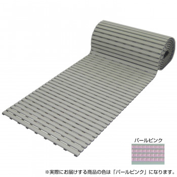 ●みずわ工業 日本製 抗菌 ロールスノコ 5m パールピンク「他の商品と同梱不可 北海道、沖縄、離島別途送料」