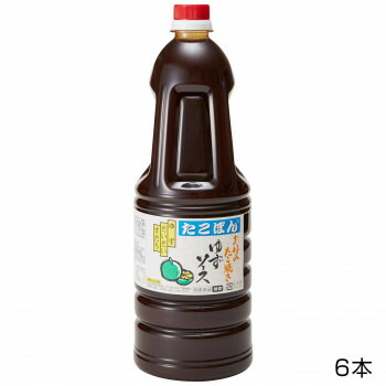 新品本物 和泉食品 パロマゆずソース たこぽん 濃厚 1 8l 6本 他の商品と同梱不可 北海道 沖縄 離島別途送料 カー用品卸問屋 ニューフロンテア 60 Off Neostudio Ge
