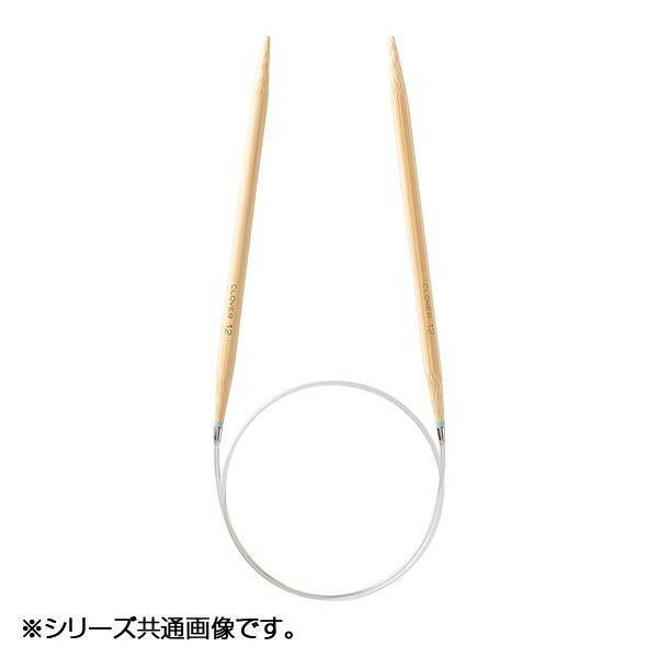 35％OFF クロバー 匠 輪針-S 80cm 8号 45-808 他の商品と同梱不可 北海道 沖縄 離島別途送料 qdtek.vn