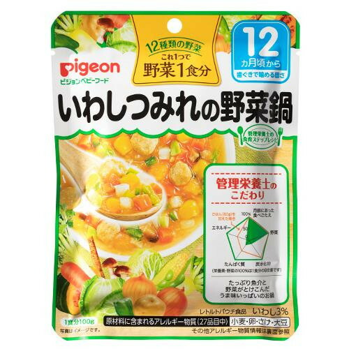 最安値に挑戦 送料無料 Pigeon ピジョン ベビーフード レトルト いわしつみれの野菜鍋 100g 48 12ヵ月頃 他の商品と同梱不可 北海道 沖縄 離島別途送料 カー用品卸問屋 ニューフロンテア 特売 Sergiupopa Com