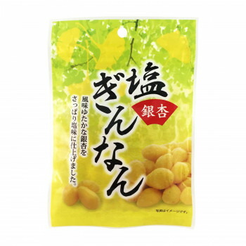 ◎●タクマ食品 塩ぎんなん 10×10個入「他の商品と同梱不可 北海道、沖縄、離島別途送料」