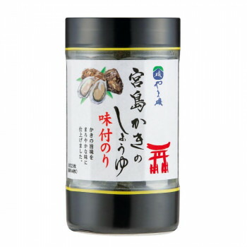 7498円 【人気沸騰】 やま磯 宮島かきの醤油のりカップR 8切32枚×40本セット 他の商品と同梱不可 北海道 沖縄 離島別途送料