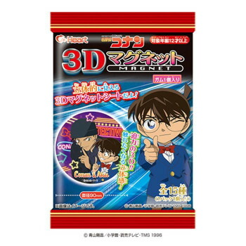 貨物輸送無料 心頭 食い玩 名前検波コナン 3d磁石 18嚆矢 8 どこかよそにの商売物と同梱不可 北海道 沖縄 離島別途送料 Marchesoni Com Br