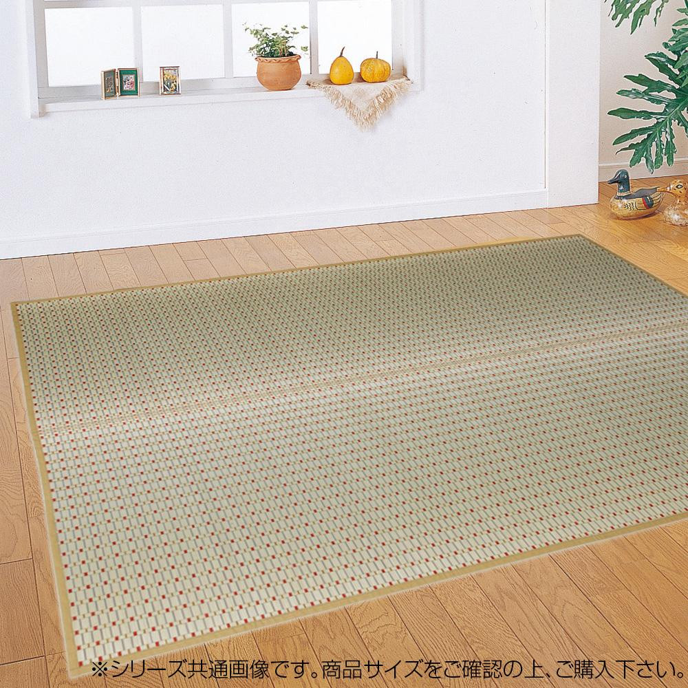 ●掛川織 花ござ 筑後小紋 エンジ 3畳 約174×261cm HRMCENE3「他の商品と同梱不可 北海道、沖縄、離島別途送料」