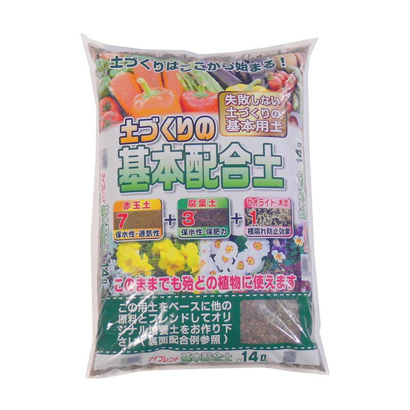 楽天市場】○【送料無料】【代引不可】5-35 あかぎ園芸 ピートモス 40L 2袋「他の商品と同梱不可/北海道、沖縄、離島別途送料」 :  カー用品卸問屋 ニューフロンテア