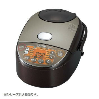 かわいい 炊飯器 送料無料 象印 Ih炊飯ジャー 極め炊き 5 5合 ブラウン Ta Nw Vb10 他の商品と同梱不可 北海道 沖縄 離島別途送料 Pascasarjana Unsrat Ac Id