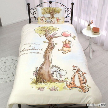 カバーリング3点セット 枕カバー 掛布団カバー シーツ ディズニー プーさん Sb 615 D 他の商品と同梱不可 北海道 沖縄 離島別途送料 卸し売り購入
