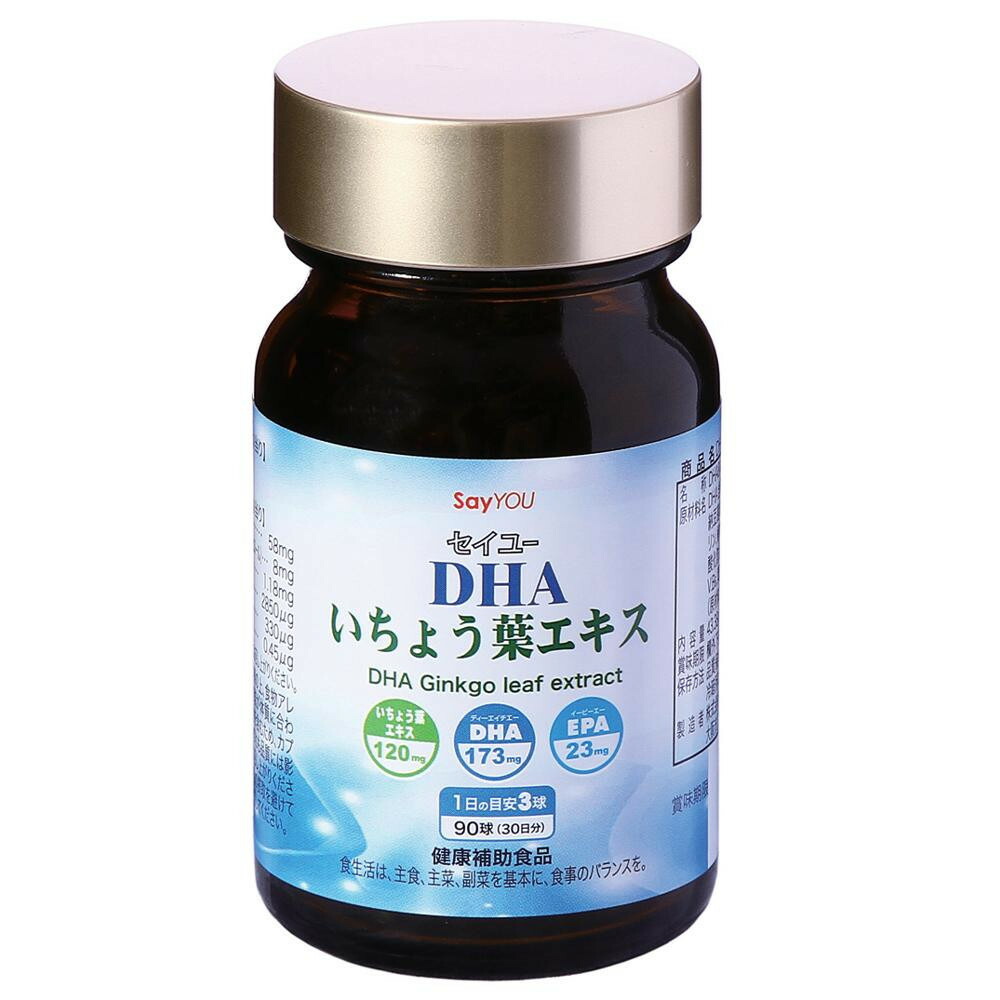レスベラトロールはテストステロンを増加させますか
