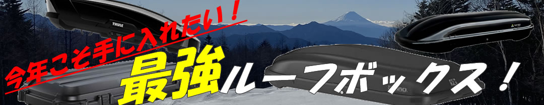 楽天市場】☆ファブリックバイベストオブモリス ハンドバッグ ブラック