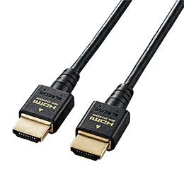 エレコム Hdmi ワイヤー Hdmi2 1 ウルトラハイスピード きゃしゃ 8k4kフィット 2m 涅色 Cac Hd21esbk Nenewsroom Com