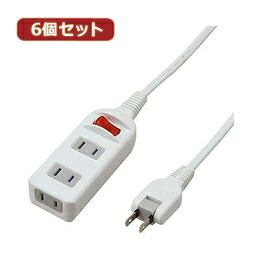 ☆YAZAWA 6個セット耐トラシャッター 集中スイッチ付タップ3個口 Y02S315WHX6
