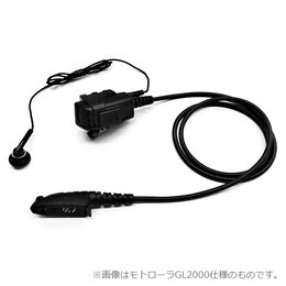 ☆ゴールデンダンス 阿吽E-L/K ケンウッド トランシーバー USZ-LP20対応 GD-AE250-K