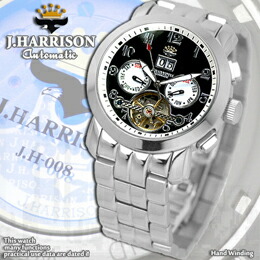 ☆J.HARRISON 多機能付ビッグテンプ自動巻&手巻き JH-008BW