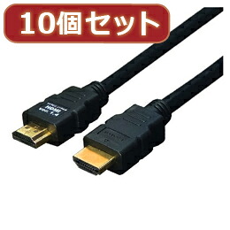 ☆変換名人 10個セット ケーブル HDMI 15.0m(1.4規格 3D対応) HDMI-150G3X10