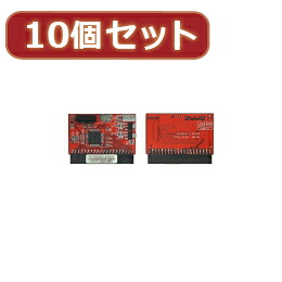 今月の新商いもの