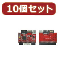 ☆変換名人 10個セット IDE⇔SATA双方向タイプ I型 IDE-SATAIMDX10