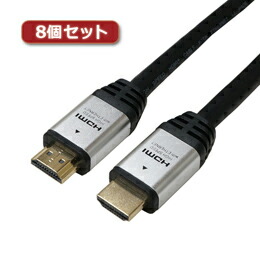 ☆8個セット HORIC ハイスピードHDMIケーブル 10m 4K 3D HEC ARC フルHD 対応 金メッキ端子 シルバー AWG26 HDM100-002SVX8