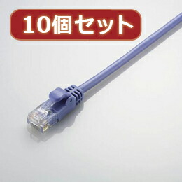 ☆10個セット エレコム やわらかLANケーブル(Cat5E準拠) LD-CTY BU3X10