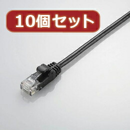 ☆10個セット エレコム Gigabit やわらかLANケーブル(Cat6準拠) LD-GPY BK2X10