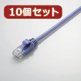 ☆10個セット エレコム Gigabit やわらかLANケーブル(Cat6準拠) LD-GPY BU3X10｜カー用品卸問屋　ニューフロンテア