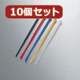 ☆10個セット エレコム ケーブル結束バンド LD-T100SET50X10